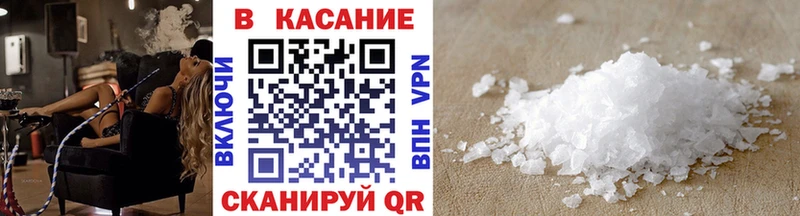 Сколько стоит Суровикино Марихуана ГАШИШ
