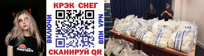 COCAIN 97% Суровикино