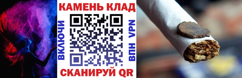 mega рабочий сайт мориарти клад Суровикино ГАШИШ ice o lator наркота