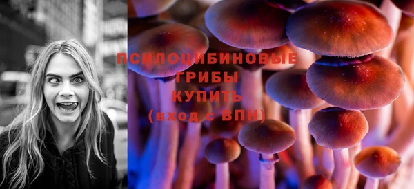 MESCALINE Алексин