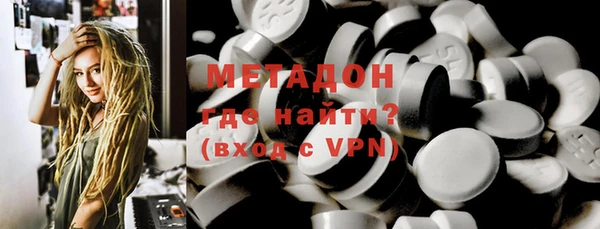МДМА Алзамай
