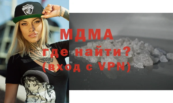 соль ск Алексеевка