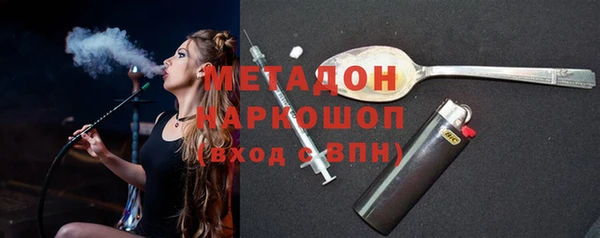 соль ск Алексеевка
