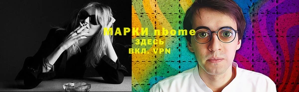 соль ск Алексеевка