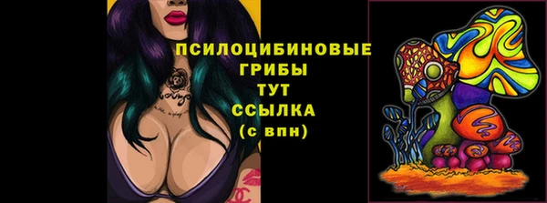 МДМА Алзамай