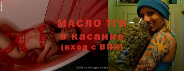 MESCALINE Алексин