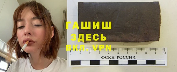 соль ск Алексеевка