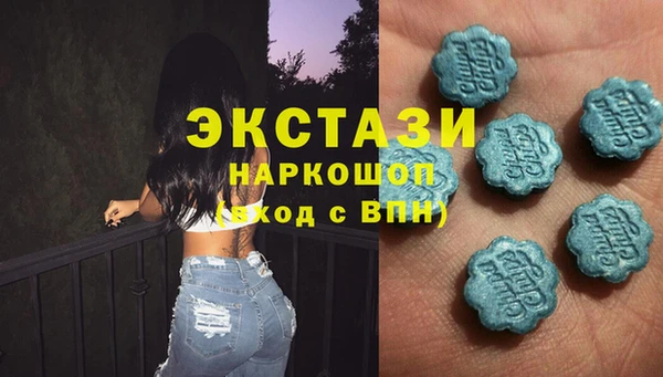 соль ск Алексеевка
