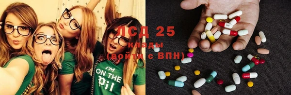 соль ск Алексеевка