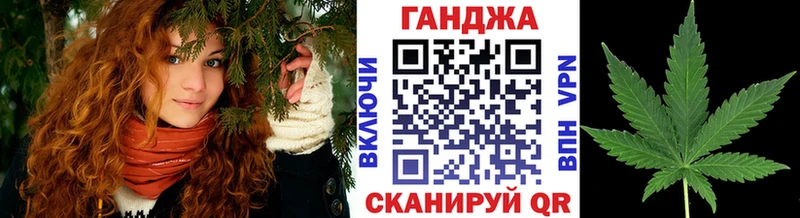Конопля LSD WEED Суровикино